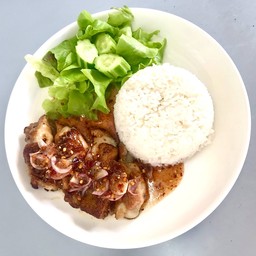 ข้าวยำไก่ย่าง