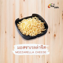 มอสซาเรลล่าชีส