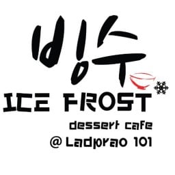 Ice Frost Dessert Cafe @Ladprao101 - บิงซู