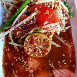 ตำปูปลาร้าแซวมอล