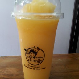 น้ำส้มปั่น