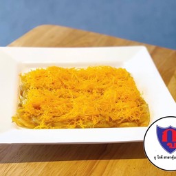 โรตีใส่ไข่+ฝอยทอง