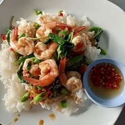 กระเพรากุ้ง