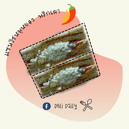 แซนวิชหมูหยอง พริกเผา