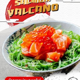 ข้าวแซลมอนภูเขาไฟ