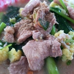 ครัวเจ้ยุ้ย