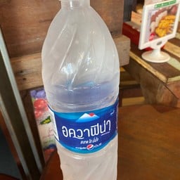 น้ำเปล่าขวดใหญ่