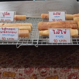 ปอ ปลั๊กโตเกียว