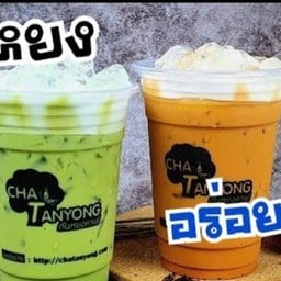 เจ้แมว ซ.1 ชากาแฟ เดอะแฟลช