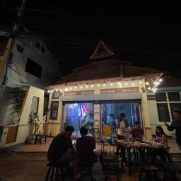 The Hangout Isan Country