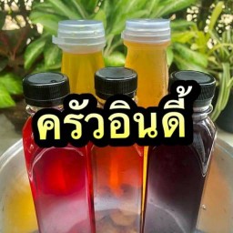 ครัวอินดี้