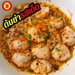 เกาเหลาหมูเด้ง