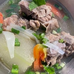 หร่อยแร๊งง