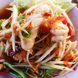 ตำกุ้งสุก