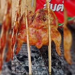 ไก่ย่าง 1 ตัว