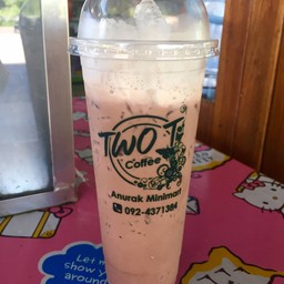 ร้านลาบชาววัง…สามหมอ