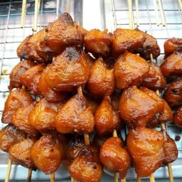 หมูปิ้งสุโขทัย ซอยกะเทย