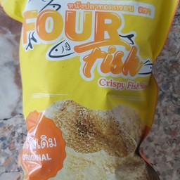 หนังปลา แซลม่อนทอดกรอบ