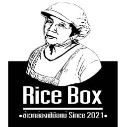 ข้าวกล่องฝีมือแม่
