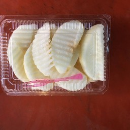 สาลีหั่น