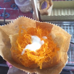 เนยนมสดฝอยทอง