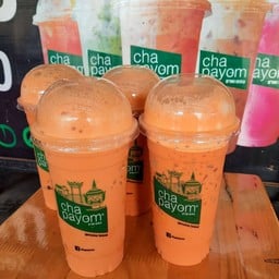 ชาพะยอม หลังรพ.อุดรธานี