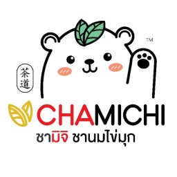 ชาบ้านนก (หน้าอัยการจังหวัด) ศาลากลาง