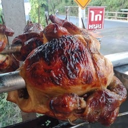 ไก่ย่างป้าใจ