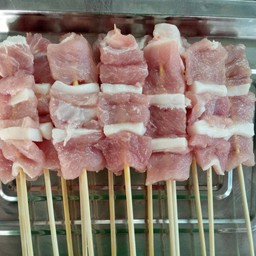 สันนอกหมู