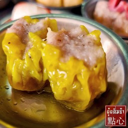 ขนมจีบกุ้ง