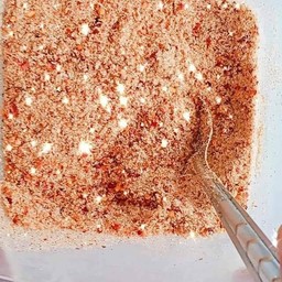 พริกเกลือลาว