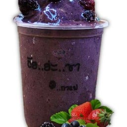 มิกซ์เบอร์รี่