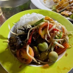 ตำซั่ว