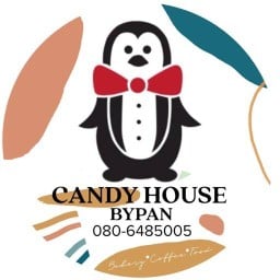 Candy House by pan .