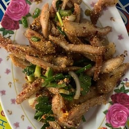 หมูคลุกฝุ่น