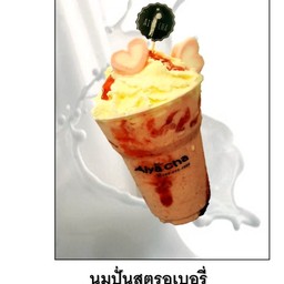 นมปั่นสตอเบอร์รี่