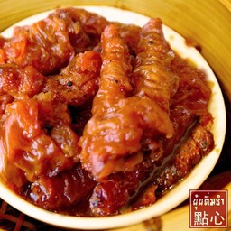 ตีนไก่ตุ๋นน้ำแดง