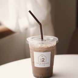 12signature Cocoa