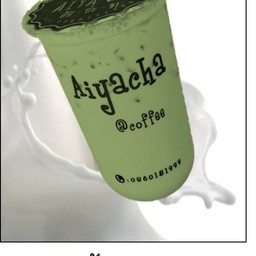 ชานมมัชชะ