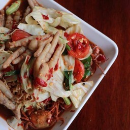 ตําซุปเปอร์