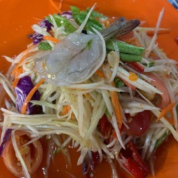 ตำกุ้งสด