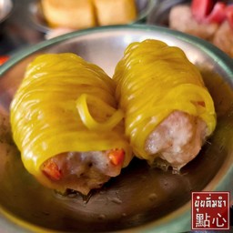 ติ่มซำหมูพันบะหมี่