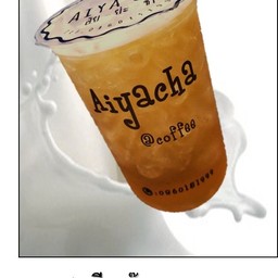 ชาเขียวบ๊วย