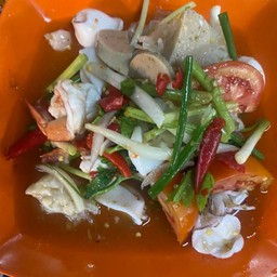 ยำรวมมิตร