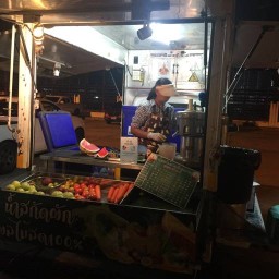 ผลไม้สกัดเย็น