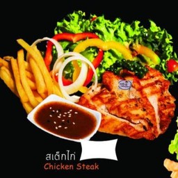 สเต๊กไก่พริกไทยดำ