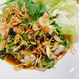 ยำหอยนางรมโบราณ