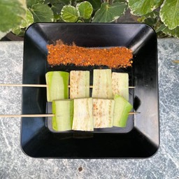 มะเขือยาว