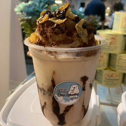 หมีปั่น นอ มอ