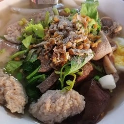 ต้มหมูล้วน